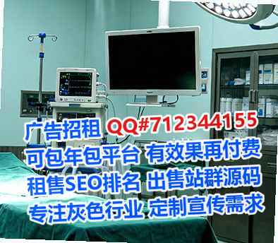濮阳代怀安防经营部